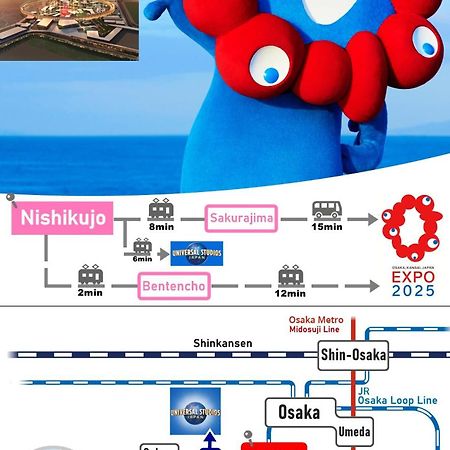 Usj 2 Stops, Umeda&Dotonbori 8Mins, Ninja Style Sv1 Osaka Eksteriør billede