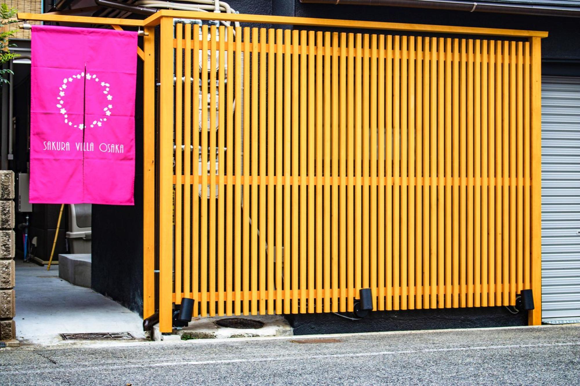 Usj 2 Stops, Umeda&Dotonbori 8Mins, Ninja Style Sv1 Osaka Eksteriør billede