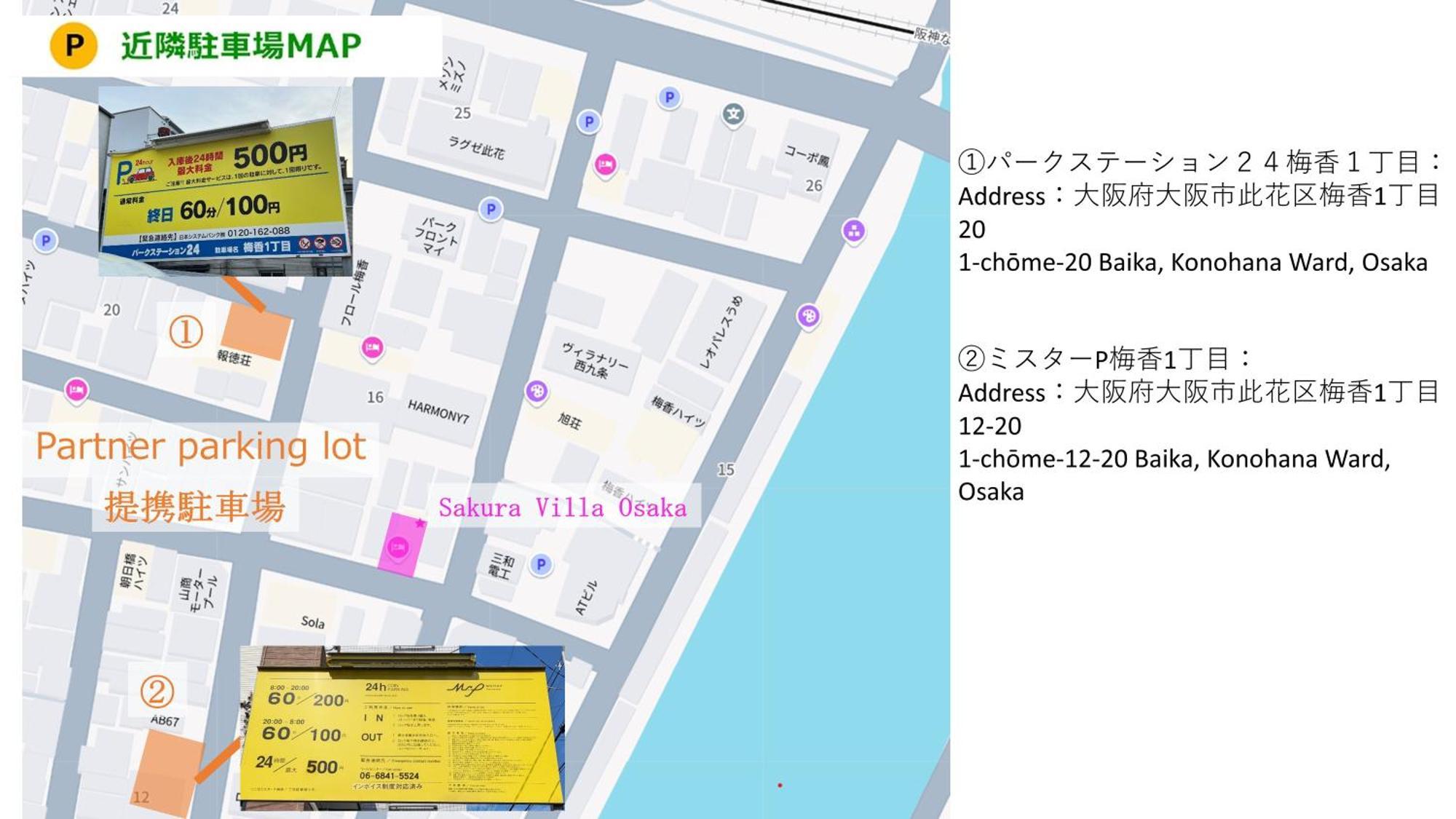 Usj 2 Stops, Umeda&Dotonbori 8Mins, Ninja Style Sv1 Osaka Eksteriør billede